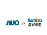 友達(dá)光電和群創(chuàng)光電哪個(gè)好？